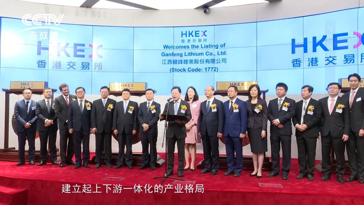 凯发·k8(中国游)官方网站