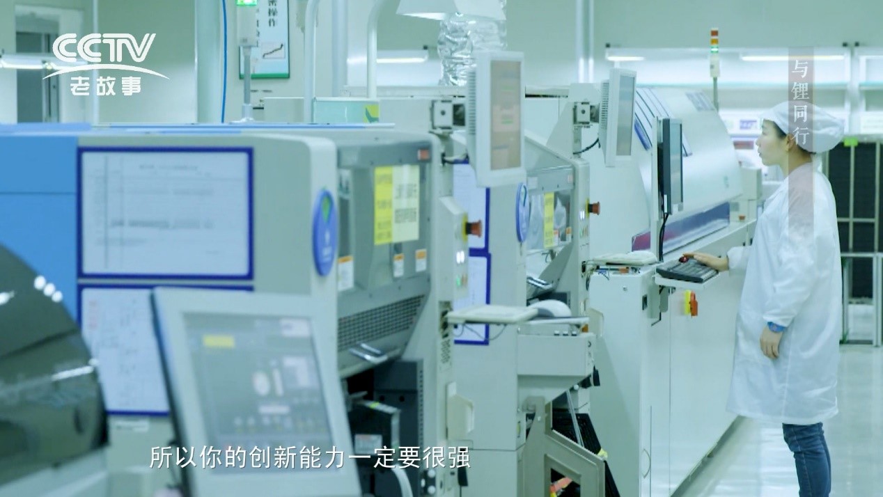 凯发·k8(中国游)官方网站