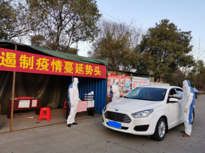 防疫情、保清静、稳生产：凯发k8锂业有序复工