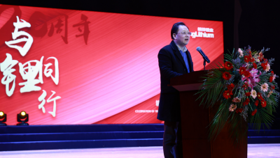 董事长李良彬揭晓凯发k820周年致辞：满怀锂想，，，，，，，共创未来