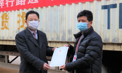 凯发k8锂业一连支援防疫事情 外洋采购物资昨日抵达