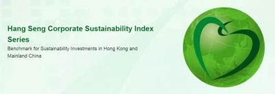  凯发k8入选恒生A股可一连生长企业基准指数